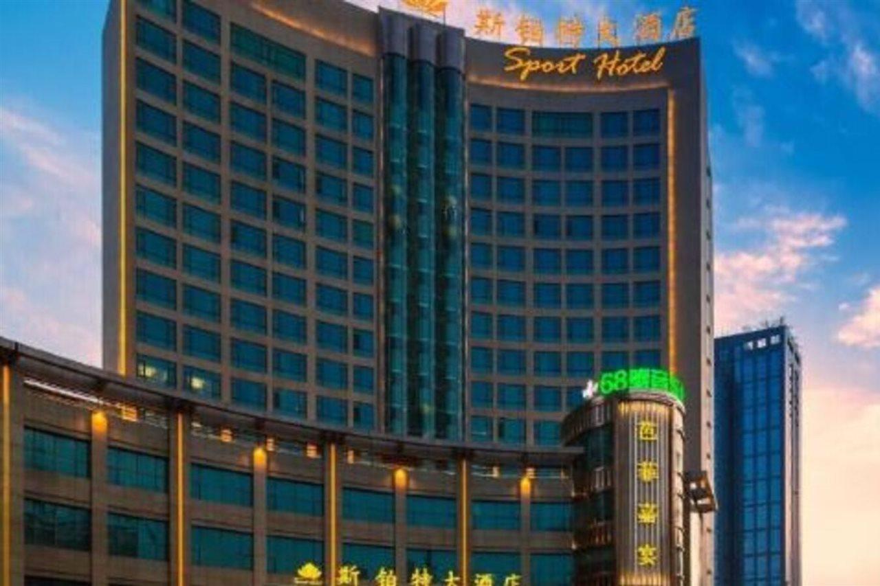 Sport Hotel Чунцин Екстериор снимка